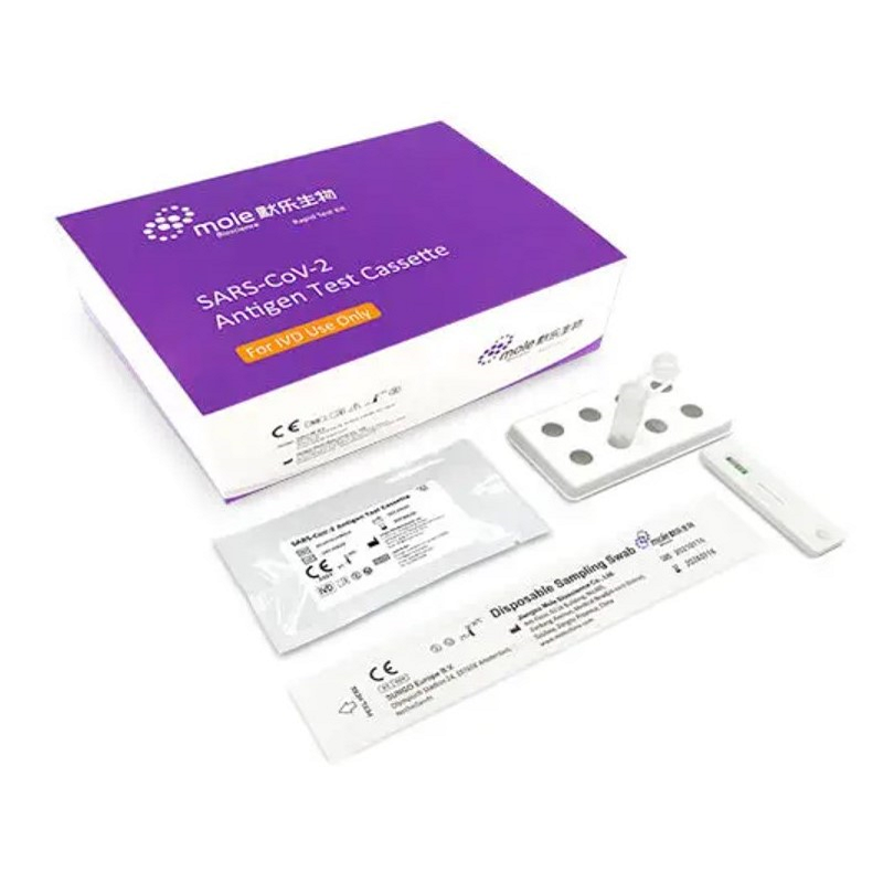 Експрес-тест для виявлення антигену SARS-CoV-2